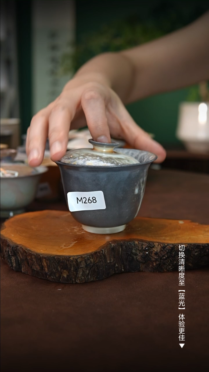 M268木鱼炻纯手工茶器T