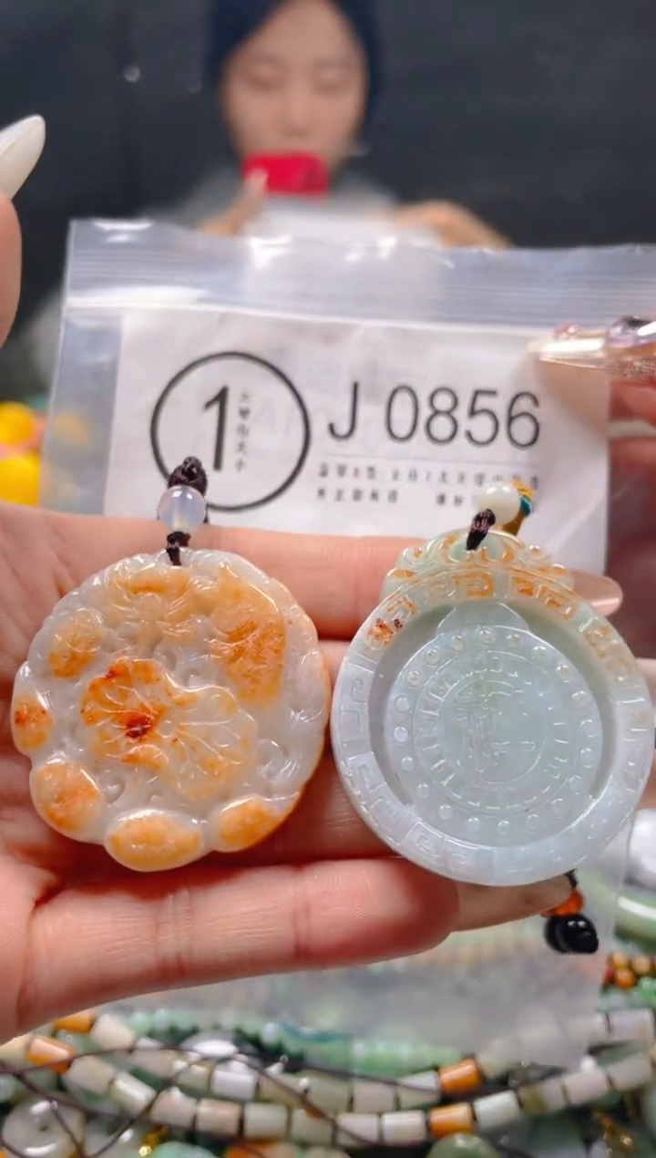 【闪购商品】翡翠颈饰未镶嵌/J/翡翠A货一图一物