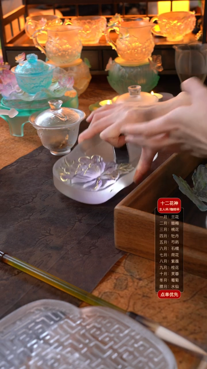 云*牡丹花砚台1只