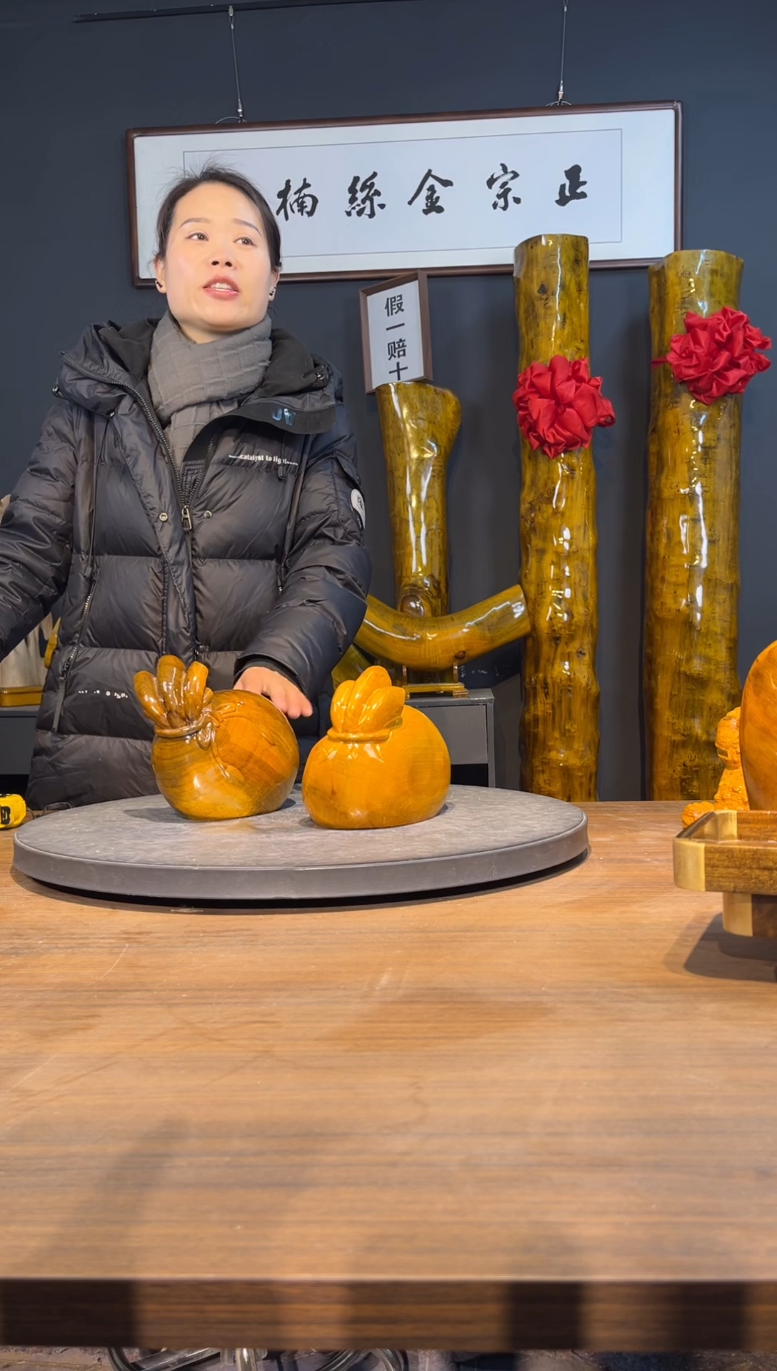 木正宗金丝楠，假一赔十