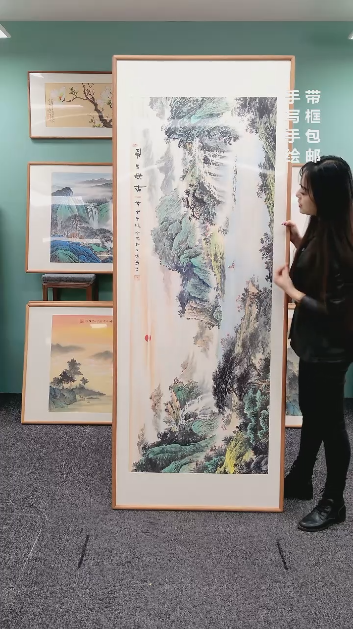 【闪购商品】国画山水旭日东升210*80刘海斌