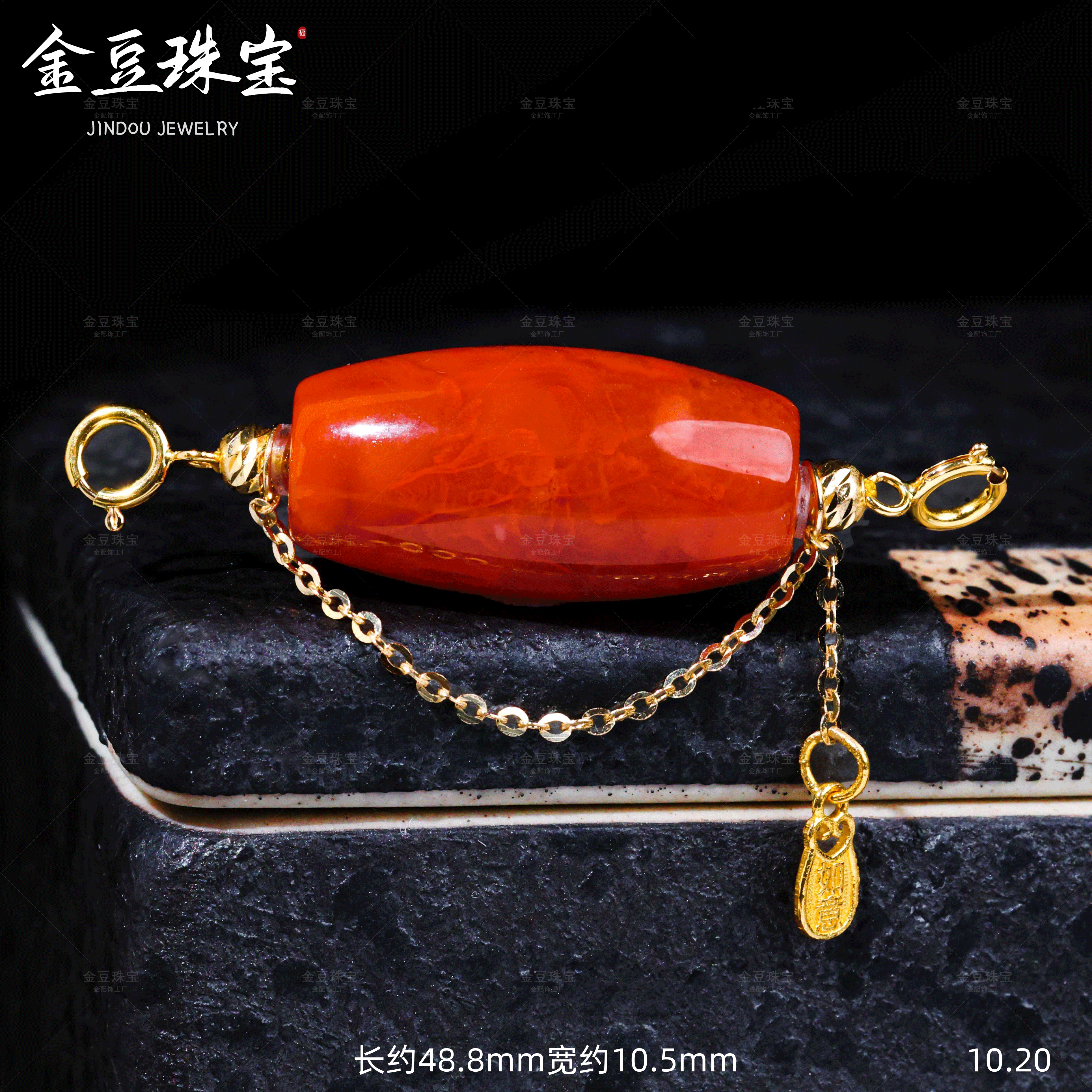 【金豆珠宝】颜回||18K金如意南红桶珠万能轴吊坠（多样性发一）D