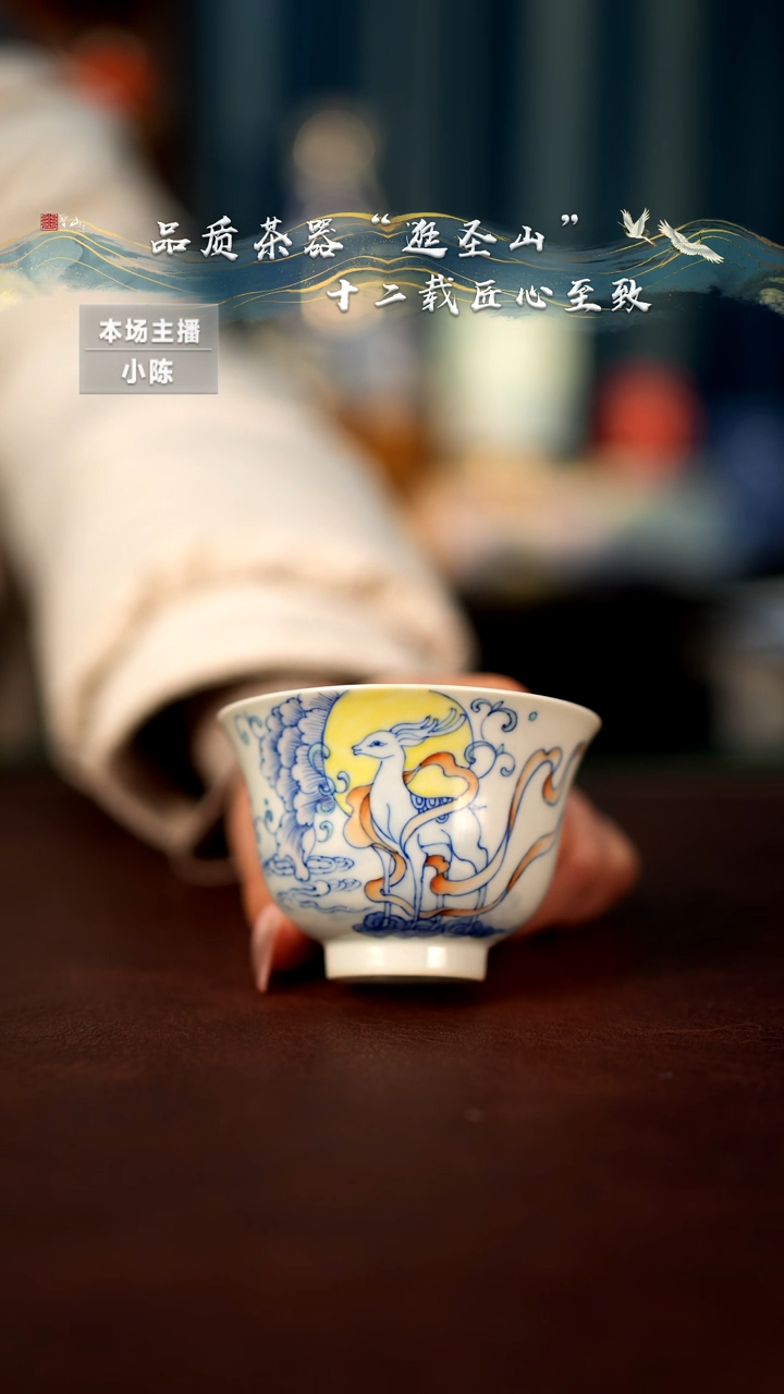 【闪购商品】杯子杯子杯子杯子