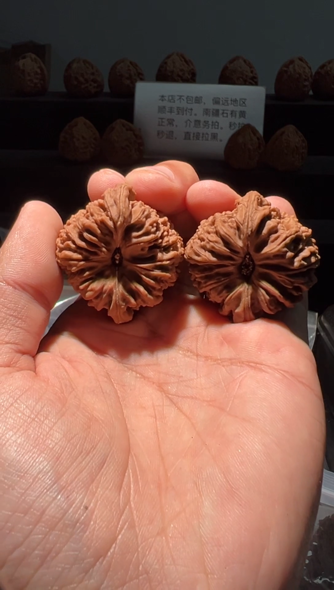 吊坠文玩核桃风****b100福利对南疆石