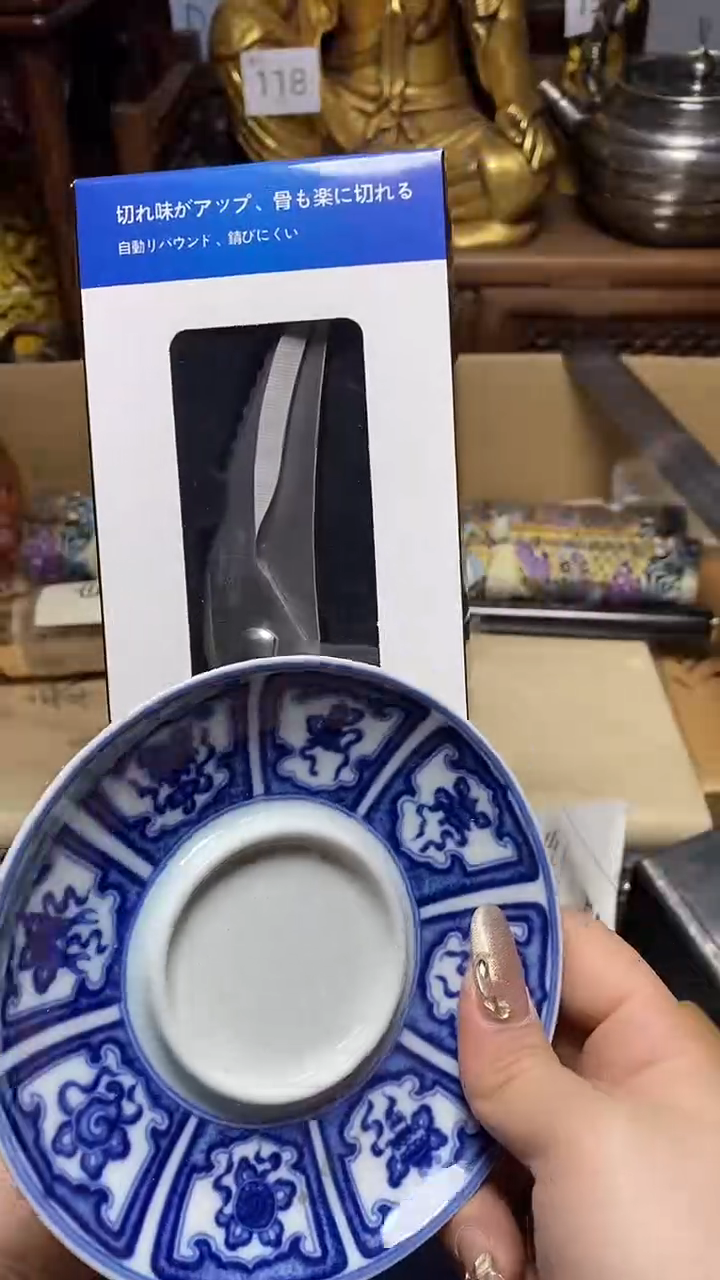 【闪购商品】瓷片瓷器瓷器瓷器瓷器