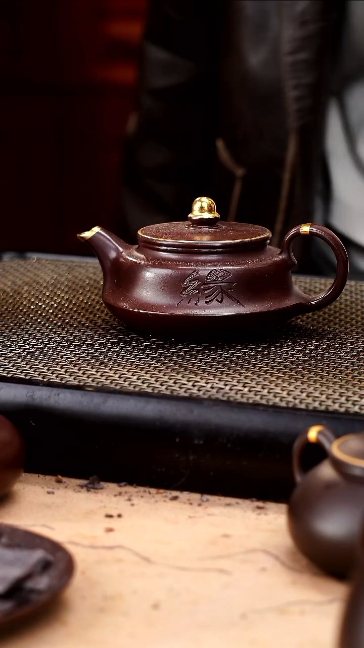 茶壶紫砂四号井茄皮紫泥描金纪念款缘起160cc