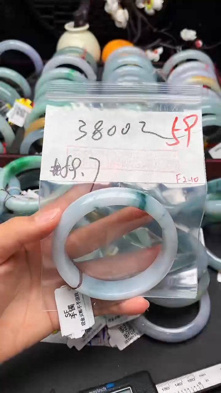 【闪购商品】定制翡翠未镶嵌毛货需精细抛光+多样性发货拍一发一