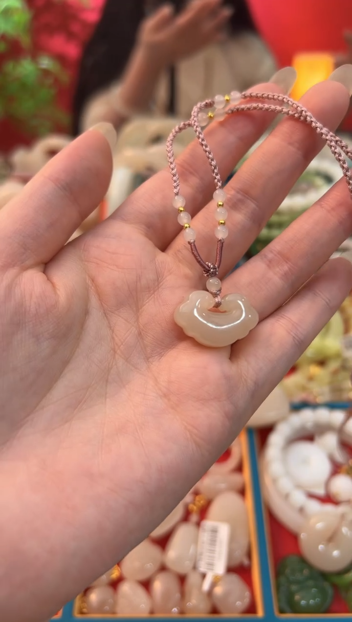 【闪购商品】和田玉吊坠未镶嵌藕粉胖墩如意锁