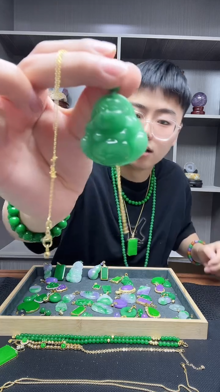 翡翠14K金镶嵌吊坠(赠链)吊坠