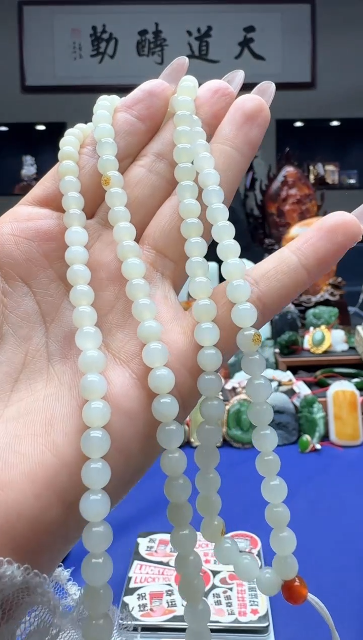 【闪购商品】和田玉链子未镶嵌zlhyk