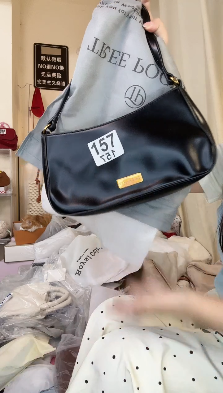 PU以直播间为准 默认微瑕157