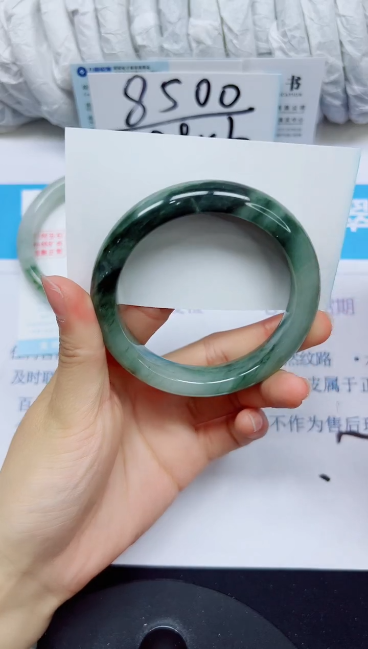 石英质玉手镯未镶嵌126/56.5