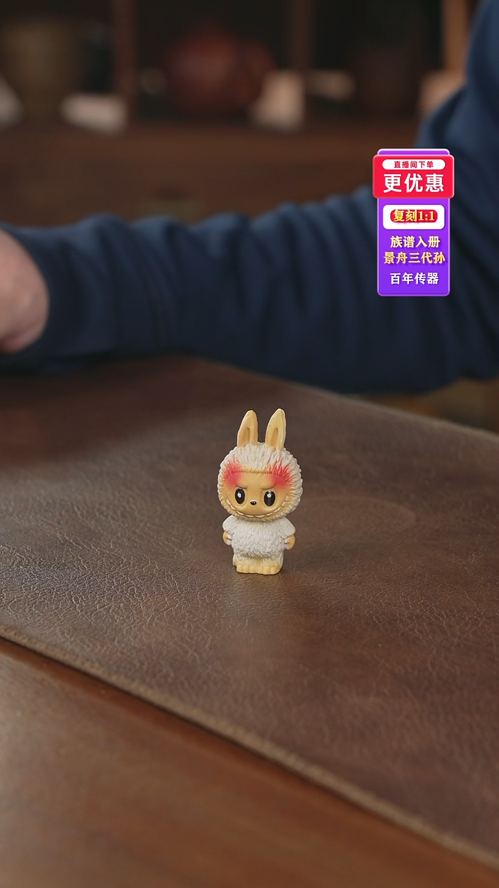 茶壶紫砂手把件手把件