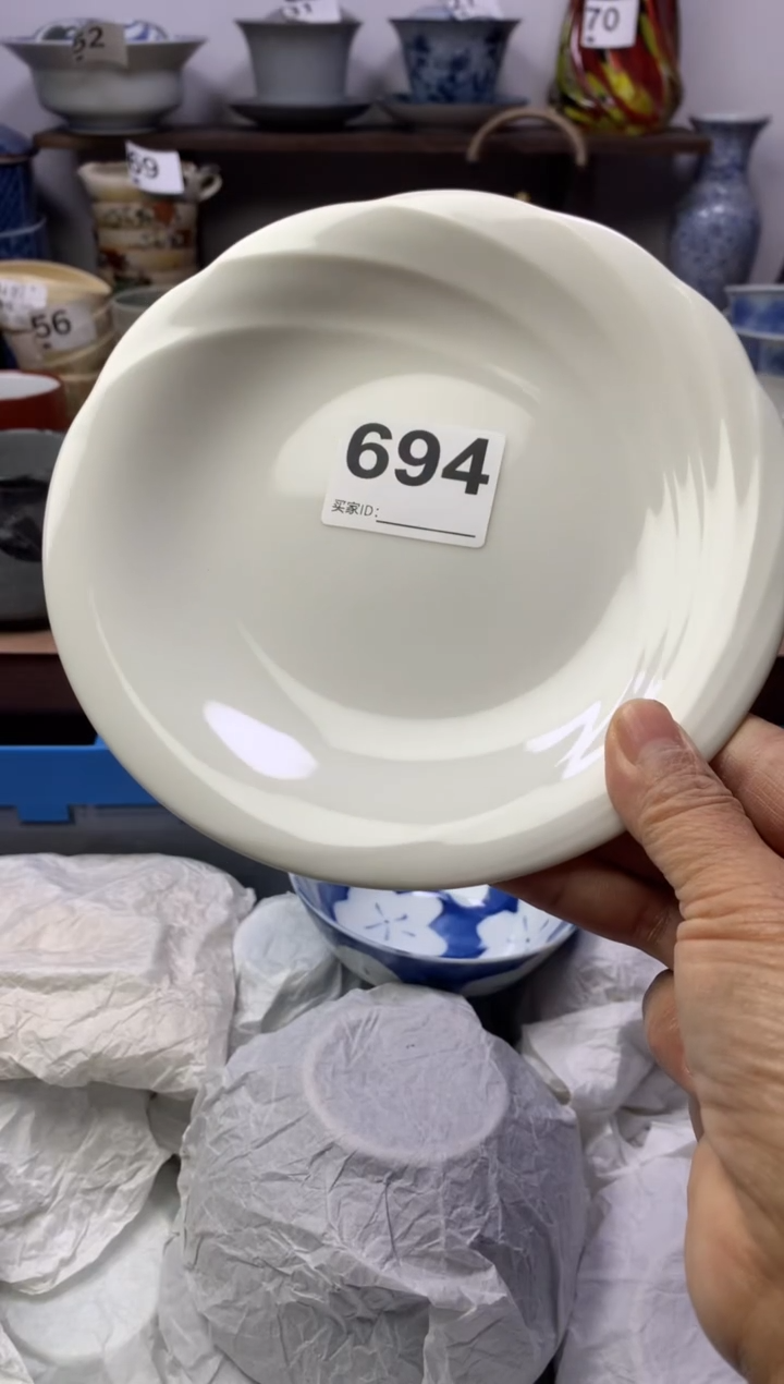 【闪购商品】瓷片明雅阁工艺品店