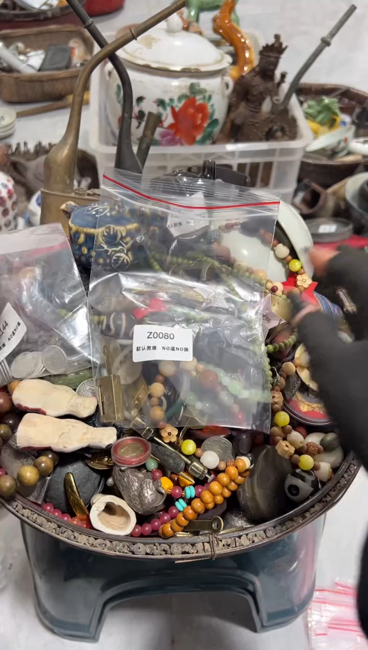 翀***活秒拍秒付闪购瓷铜摆件