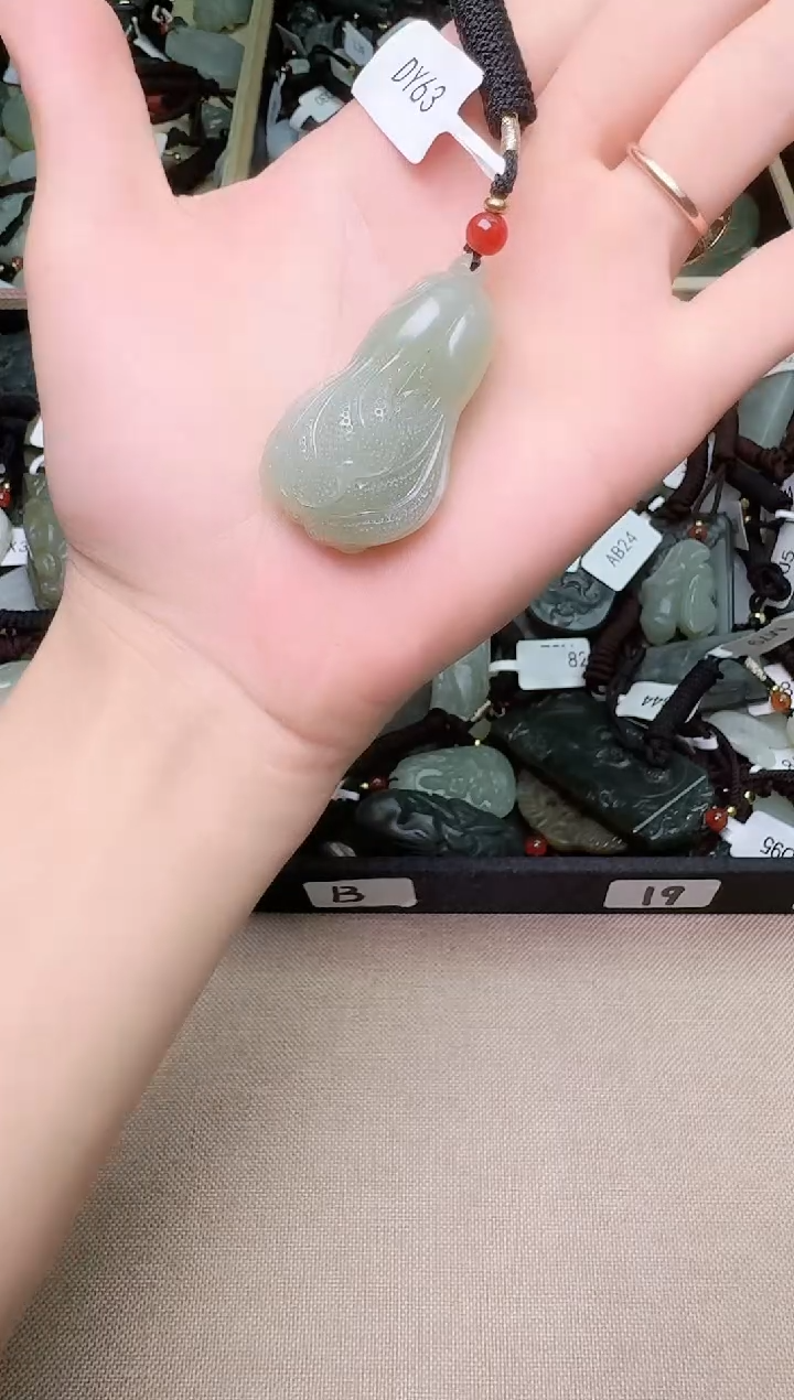 【闪购商品】和田玉挂件未镶嵌1