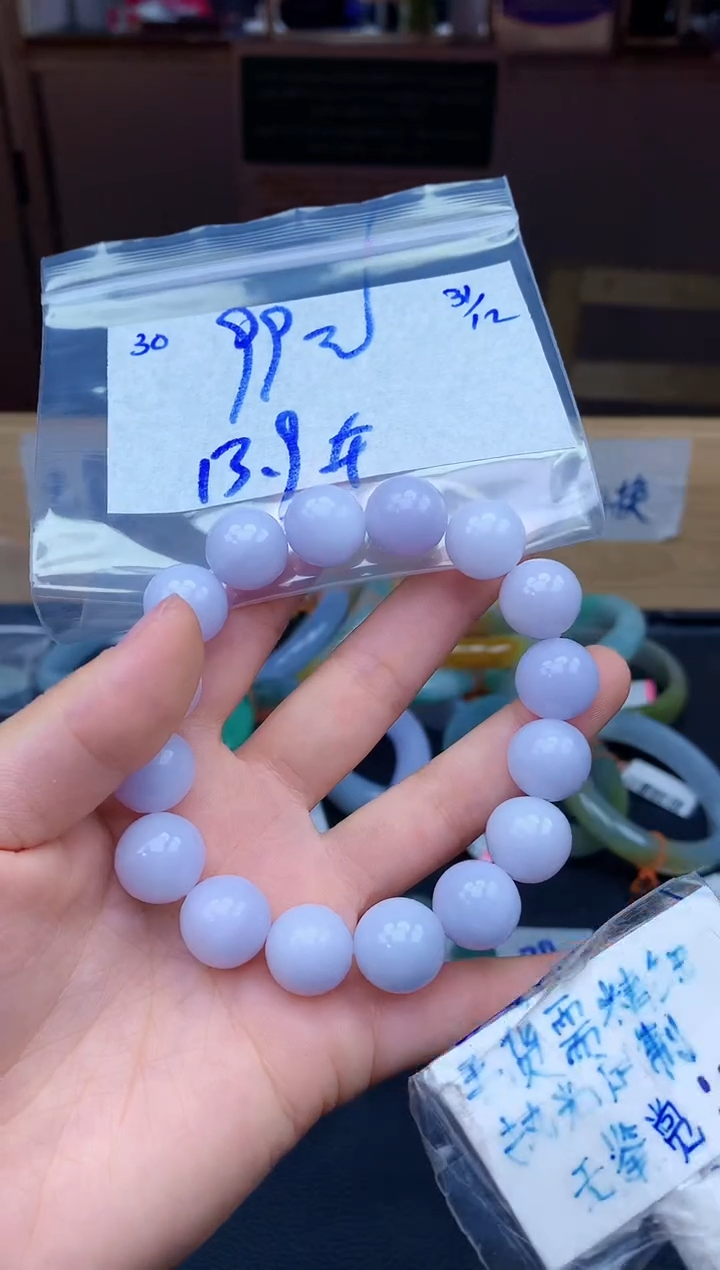 未镶嵌挂件翡翠?*?30毛货需精细抛光挂件多样性拍一发一