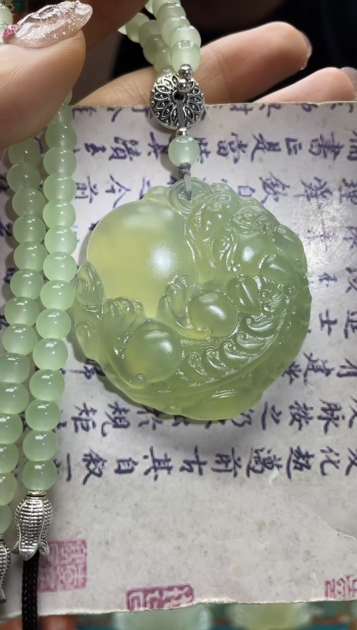 未镶嵌岫玉吊坠多样性发*货拍一发一