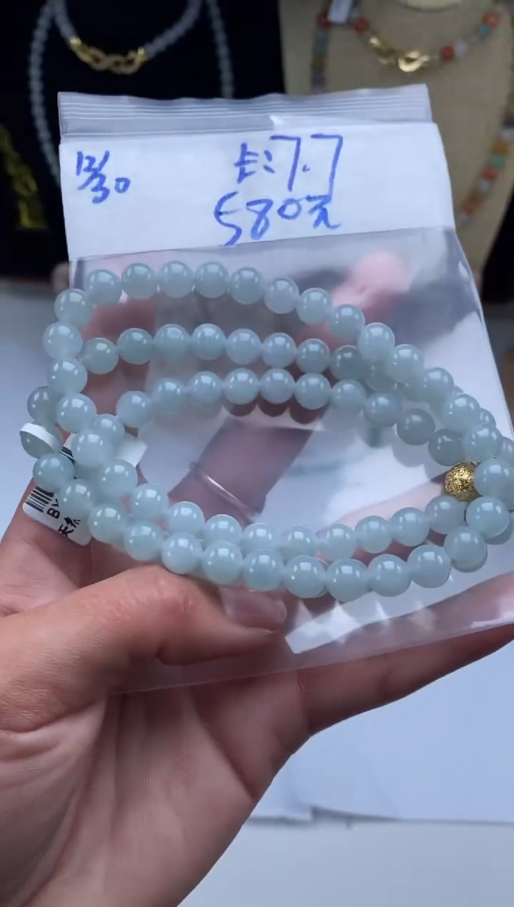 未镶嵌定制翡翠天然翡翠珠子