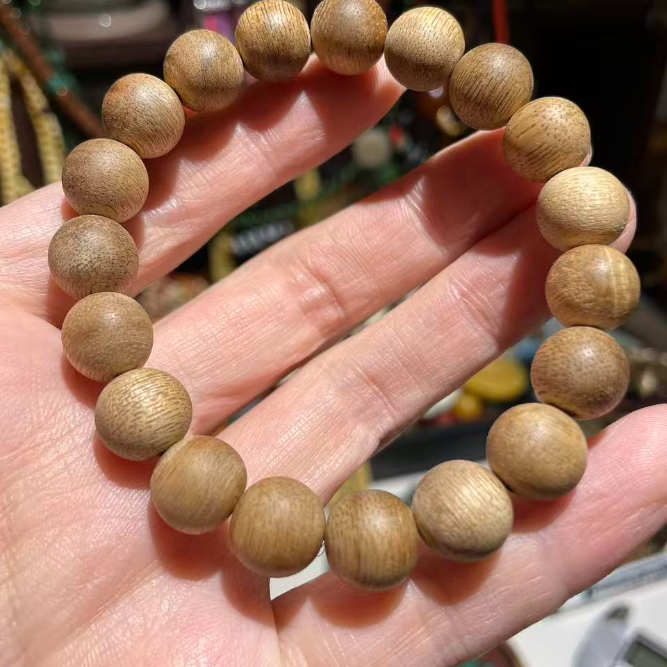 手链 海黄手串，尺寸189圈口5599厘米7381单圈