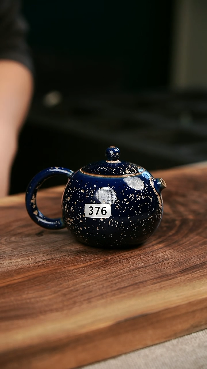 【闪购商品】瓷片钧瓷茶器茶具376