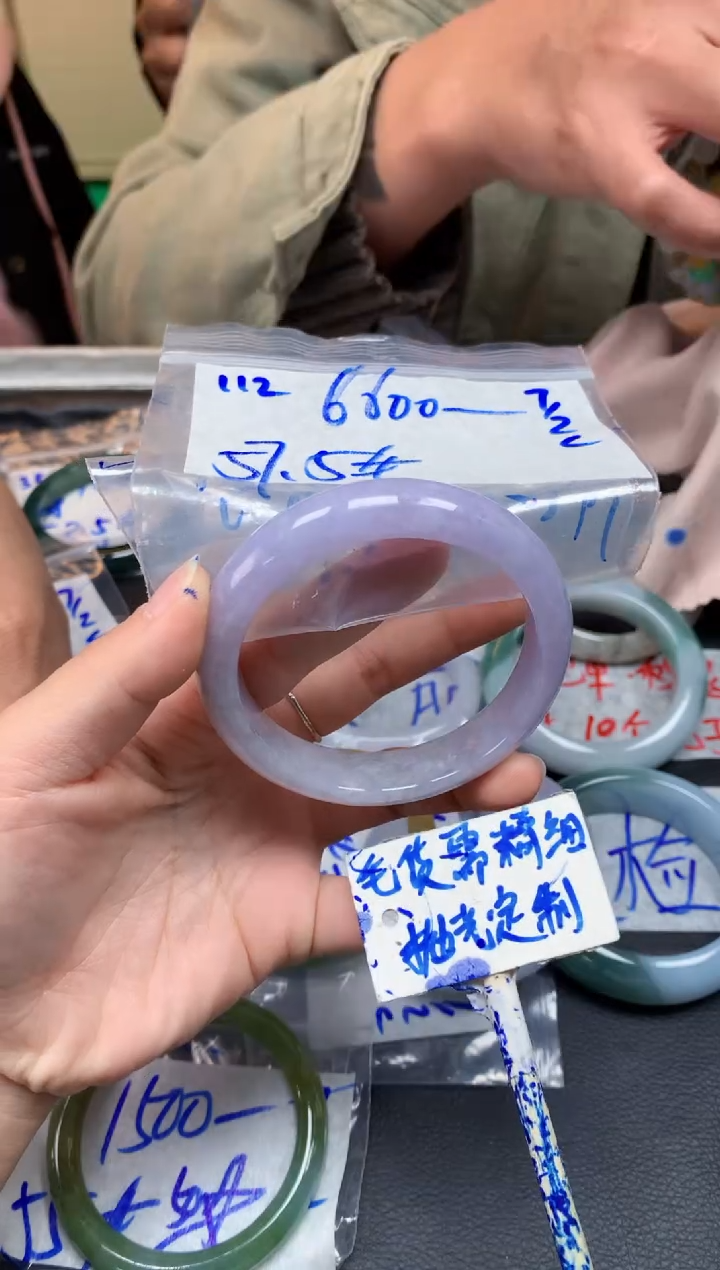 【闪购商品】定制翡翠未镶嵌112毛货需精细抛光手镯多样性拍一发一