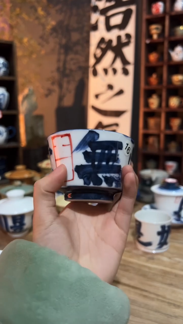 【闪购商品】观云听雨原创手绘茶具