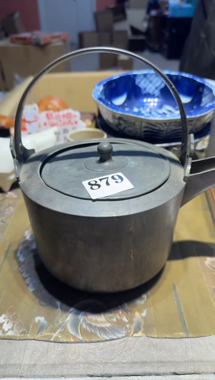 【闪购商品】瓷片879中古回流孤品一件