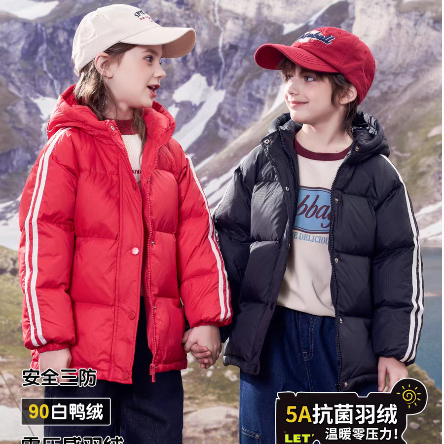 雅鹿儿童羽绒服中长款休闲童装加厚男女童羽绒外套连帽