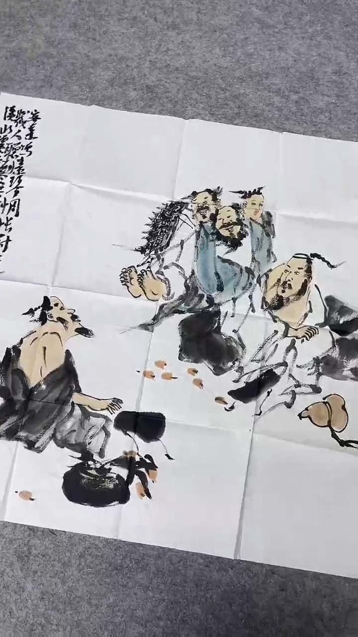 书法绘画书法绘画