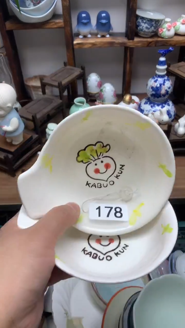 瓷片A龙华精品陶瓷店