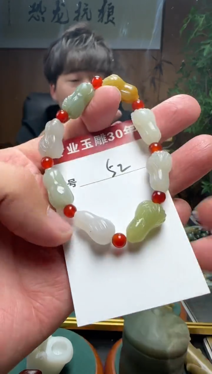 【闪购商品】和田玉挂件未镶嵌52