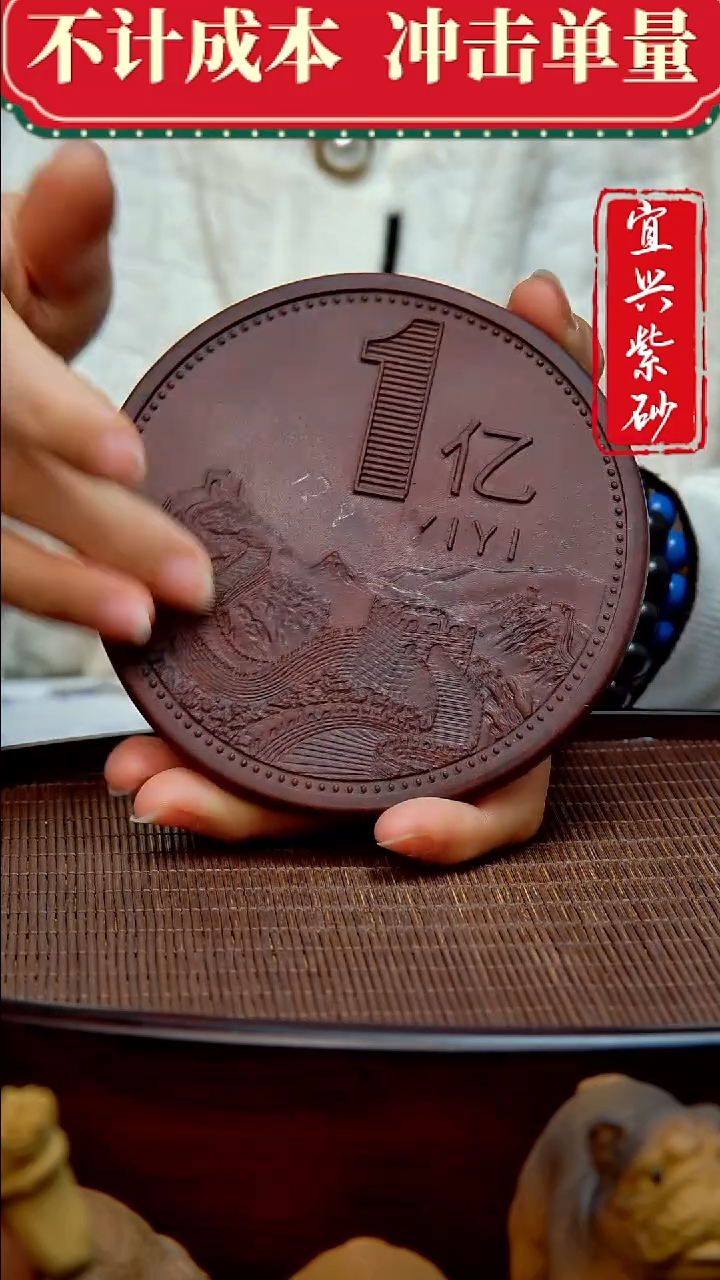 紫砂茶宠紫砂茶宠摆件