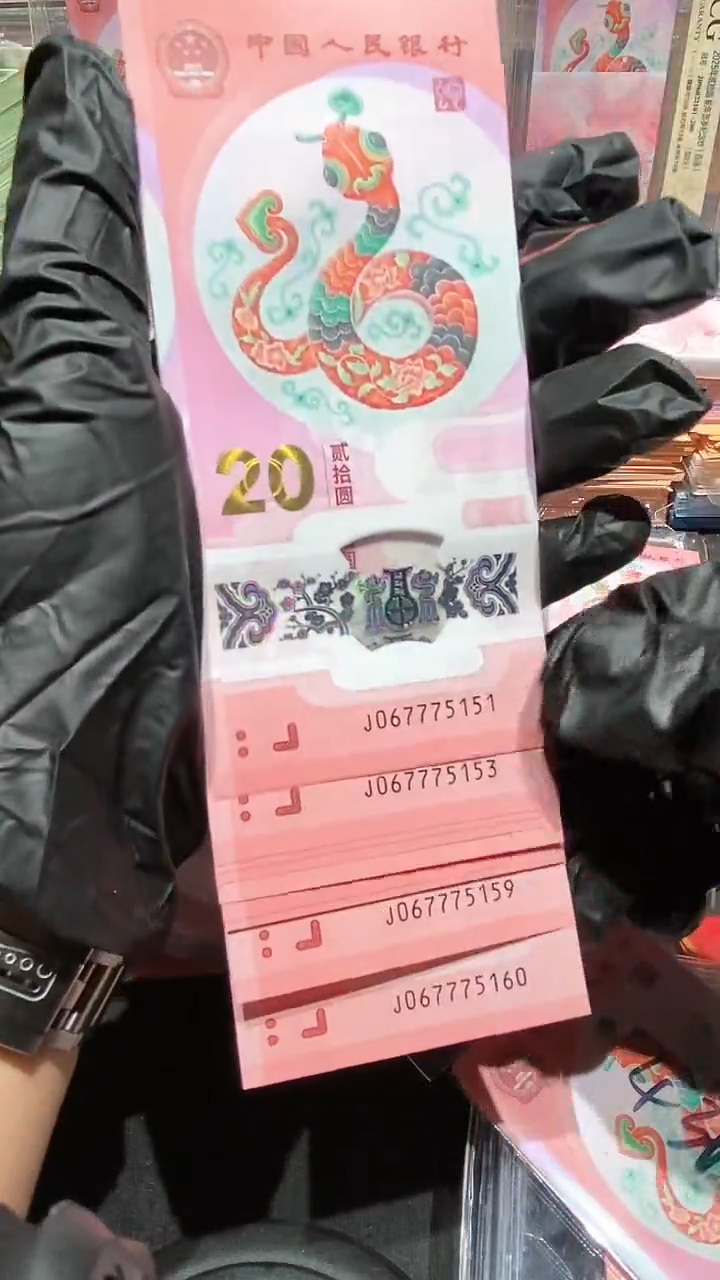 【闪购商品】标十················