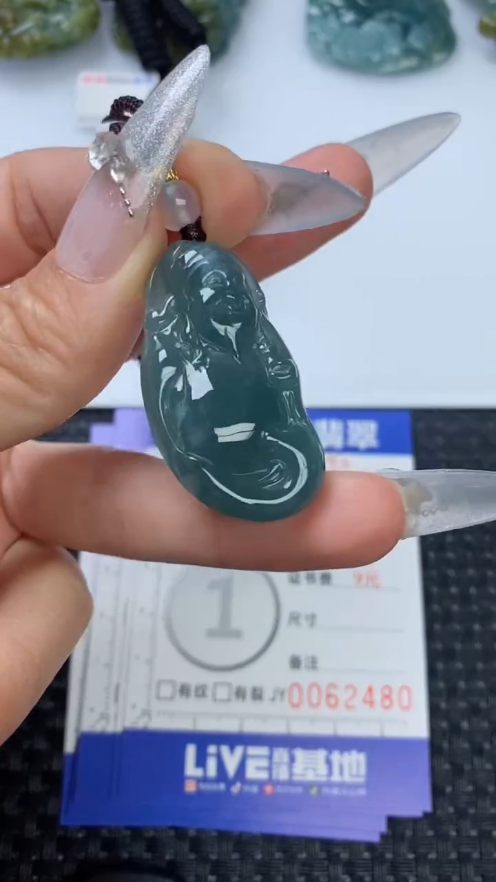 【闪购商品】翡翠颈饰未镶嵌11111111111111111