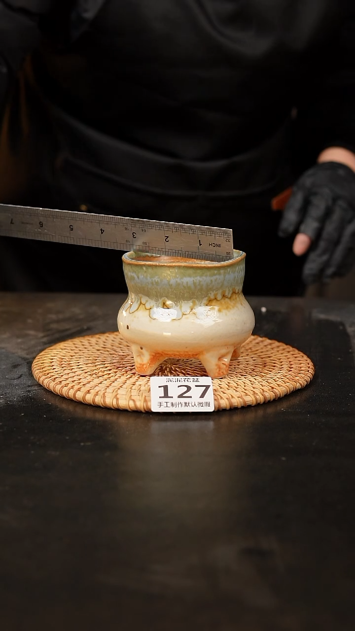 【闪购商品】瓷片127泥泥手工花盆