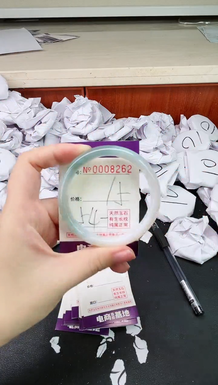 【闪购商品】玛瑙/玉髓手镯未镶嵌8262