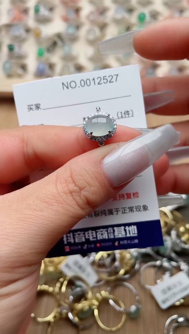 【闪购商品】翡翠戒指银S925镶嵌·