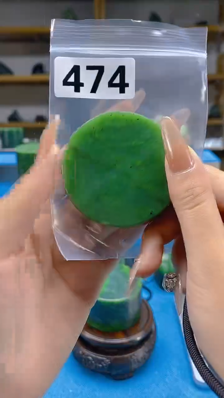 和田玉1未镶嵌天然和田玉吊坠