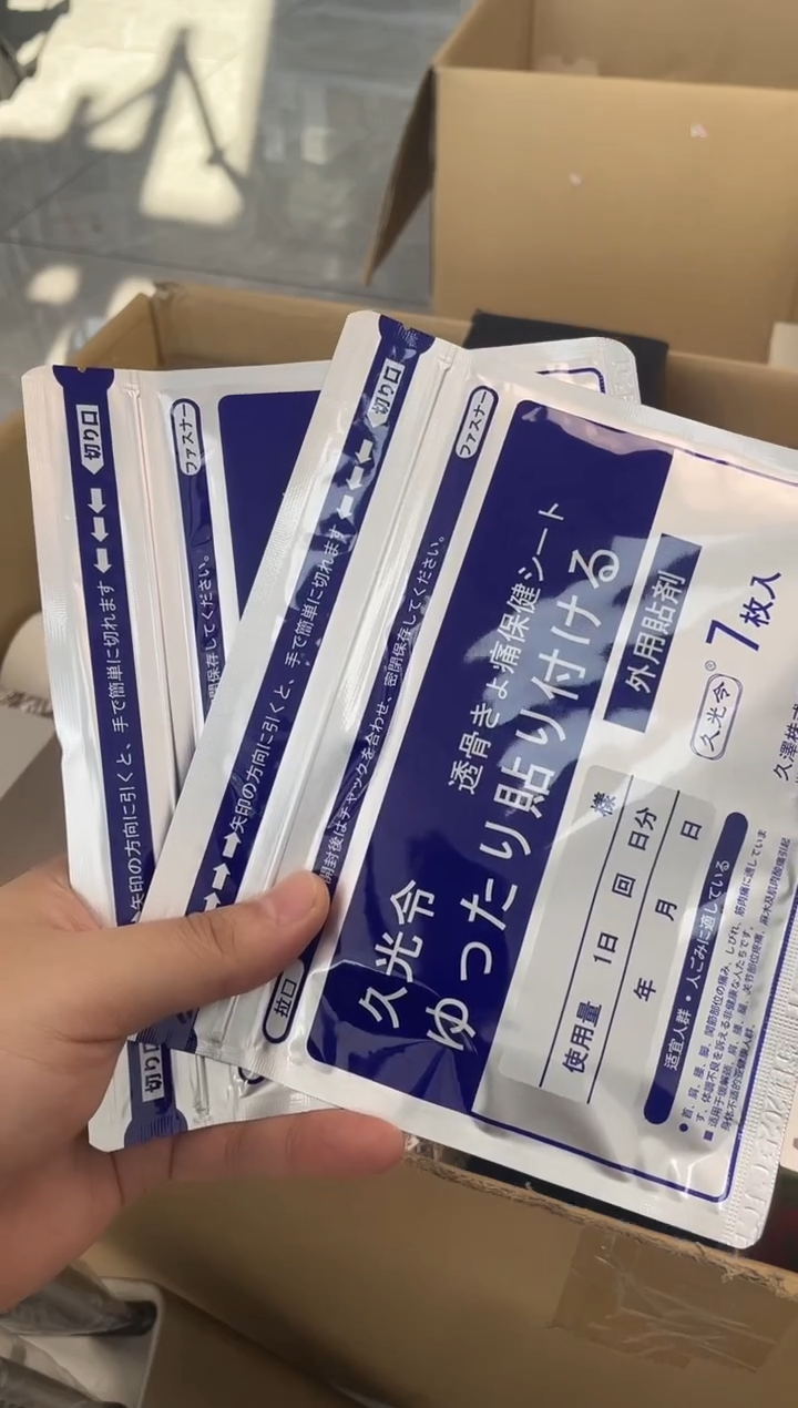 【闪购商品】ZZ++8888888888888