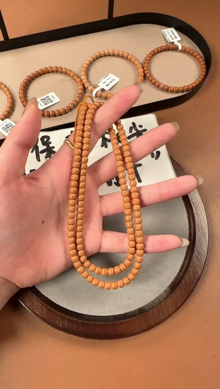 手串橄榄核5.5mm核尖108，老挝料，老型珠，高油高密