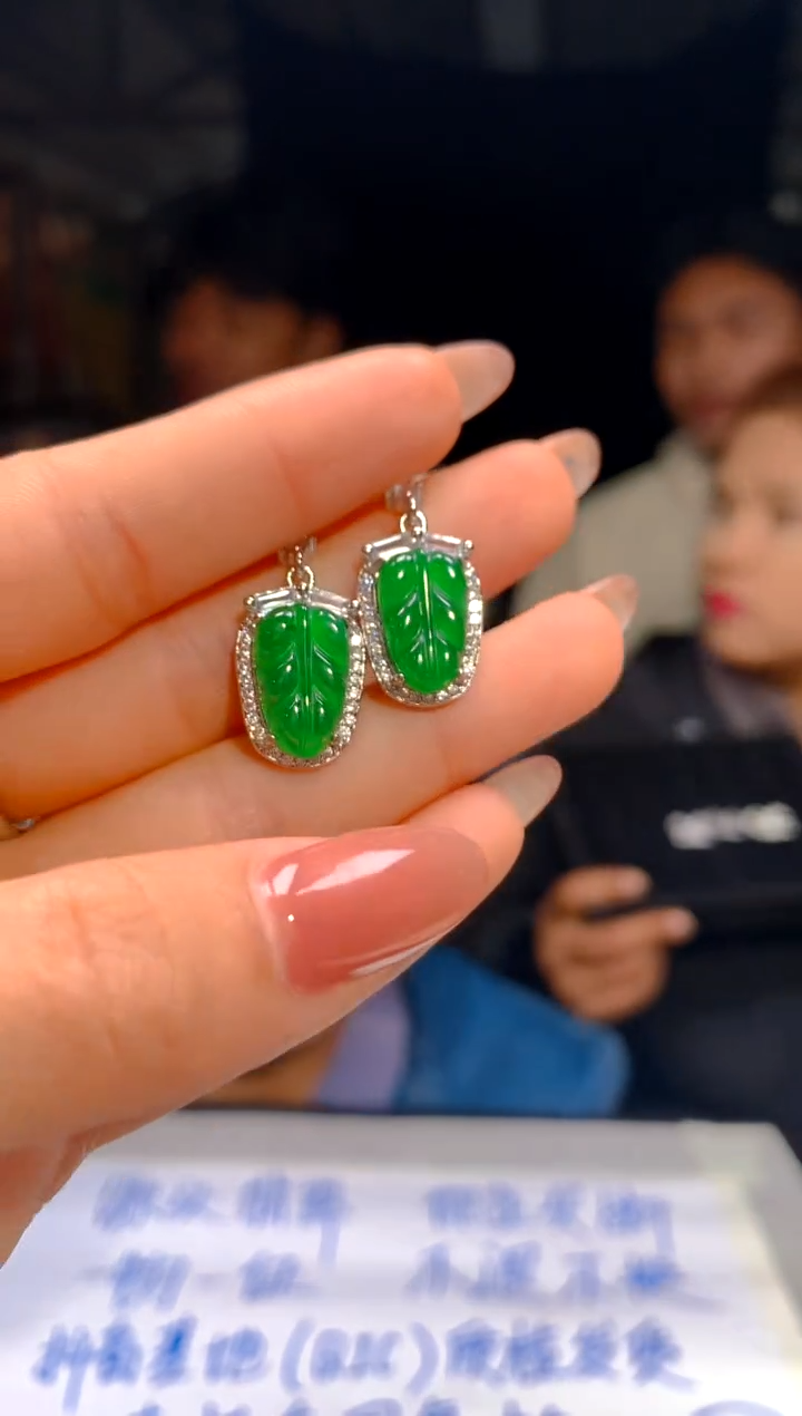 【闪购商品】定制翡翠未镶嵌22定制翡翠 多样性发货（发其一）