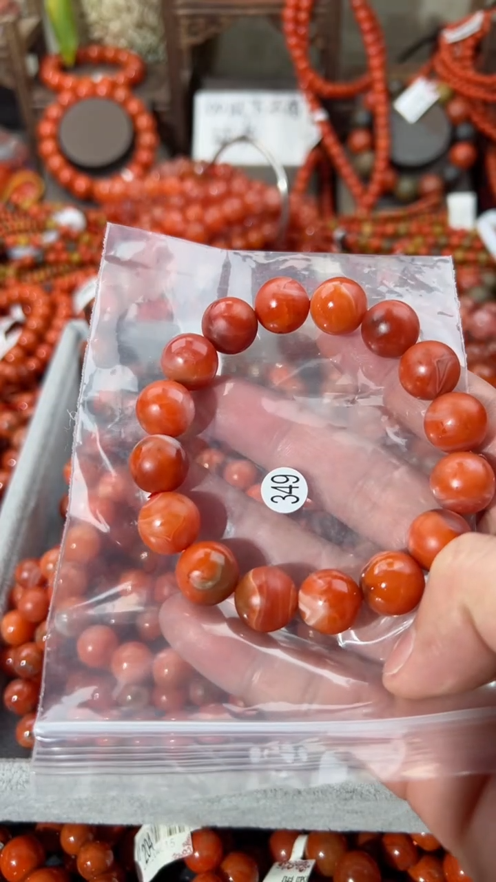 【闪购商品】南红玛瑙手串未镶嵌13