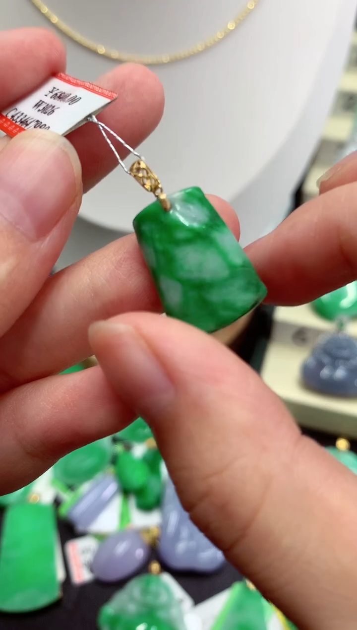 翡翠18K金镶嵌吊坠(不含链)挂件