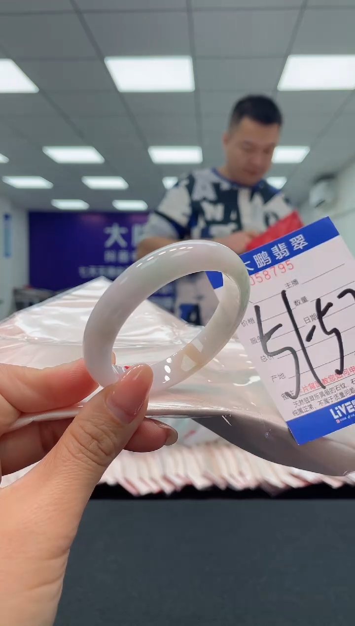 【闪购商品】翡翠手镯未镶嵌AAAAAAAAAA