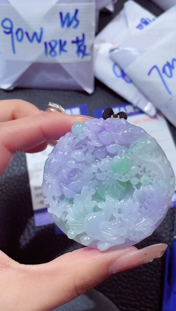 颈饰未镶嵌翡翠20260103