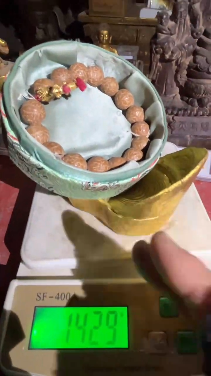 【闪购商品】滴血莲花菩提吊坠1