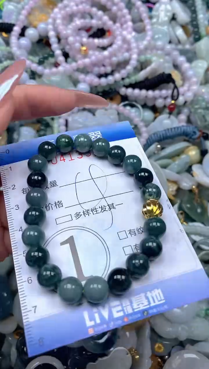 颈饰未镶嵌翡翠闪购0413314