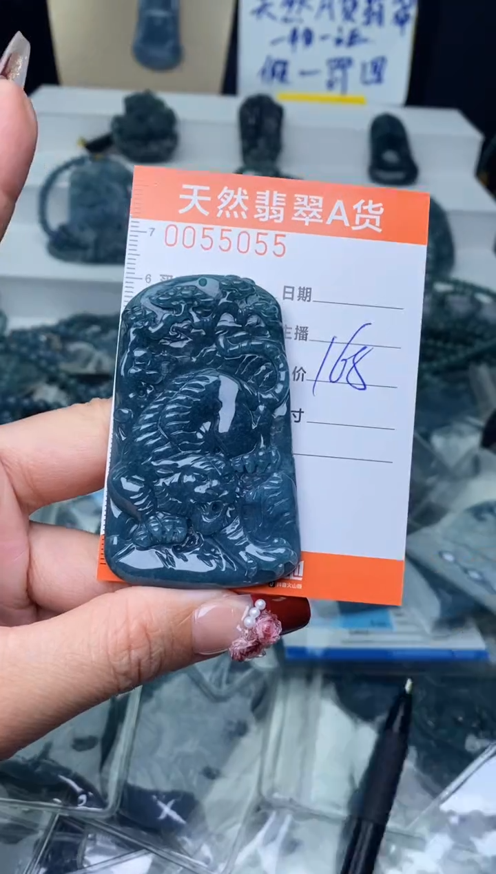 【闪购商品】翡翠颈饰未镶嵌·········