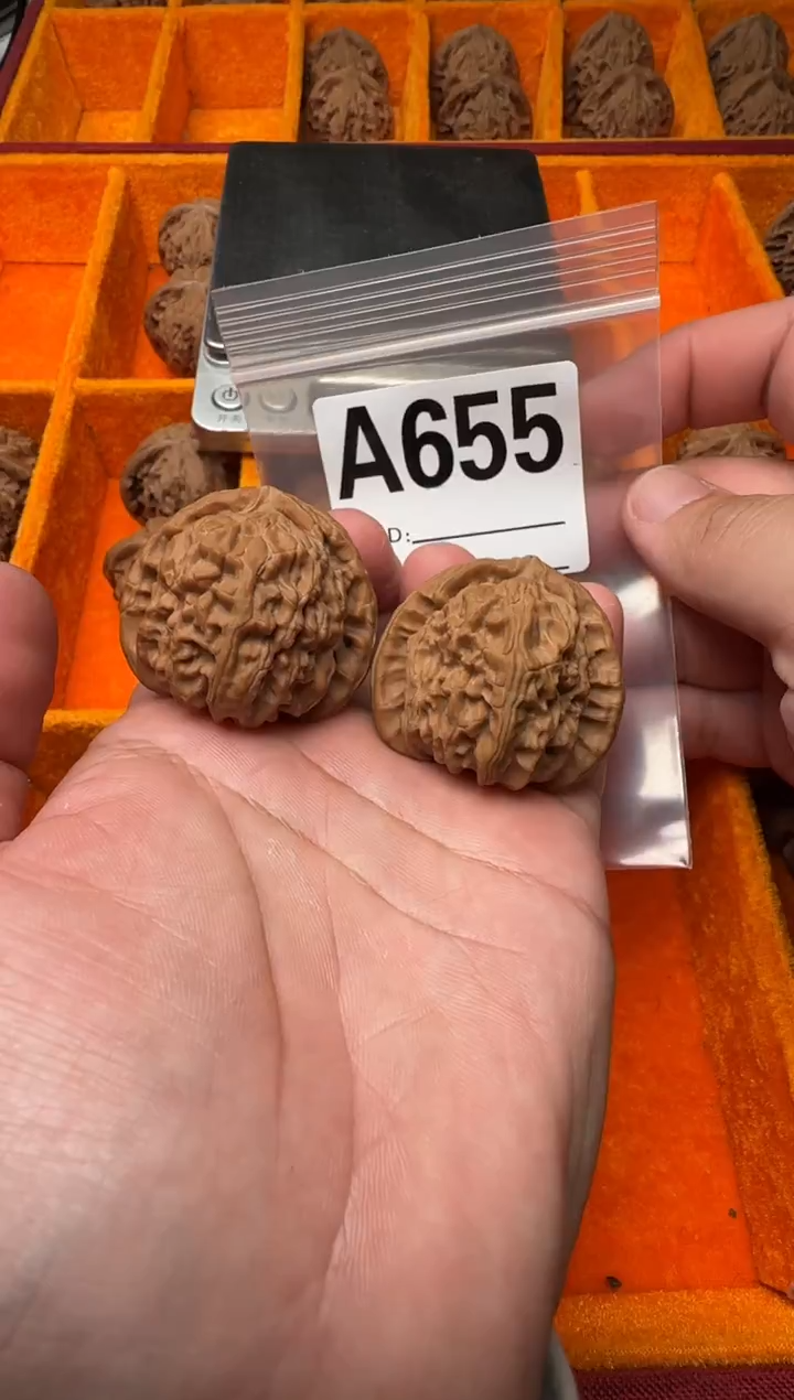 吊坠文玩核桃涂****长白狮子40-A655